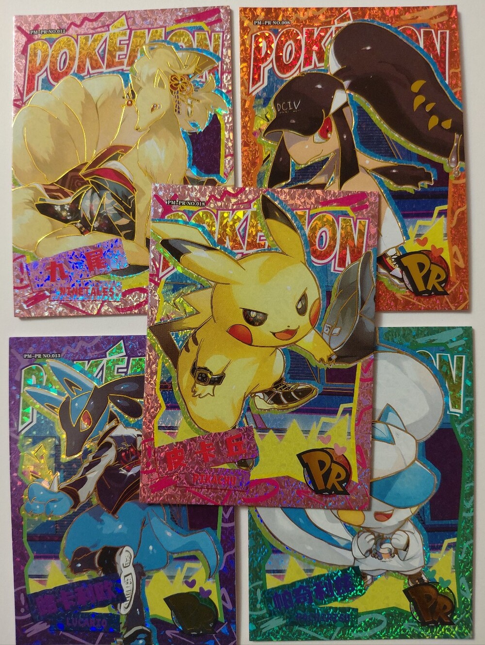 5 Card Lot - Eif Origin - Non-TCG Pokemon Cards